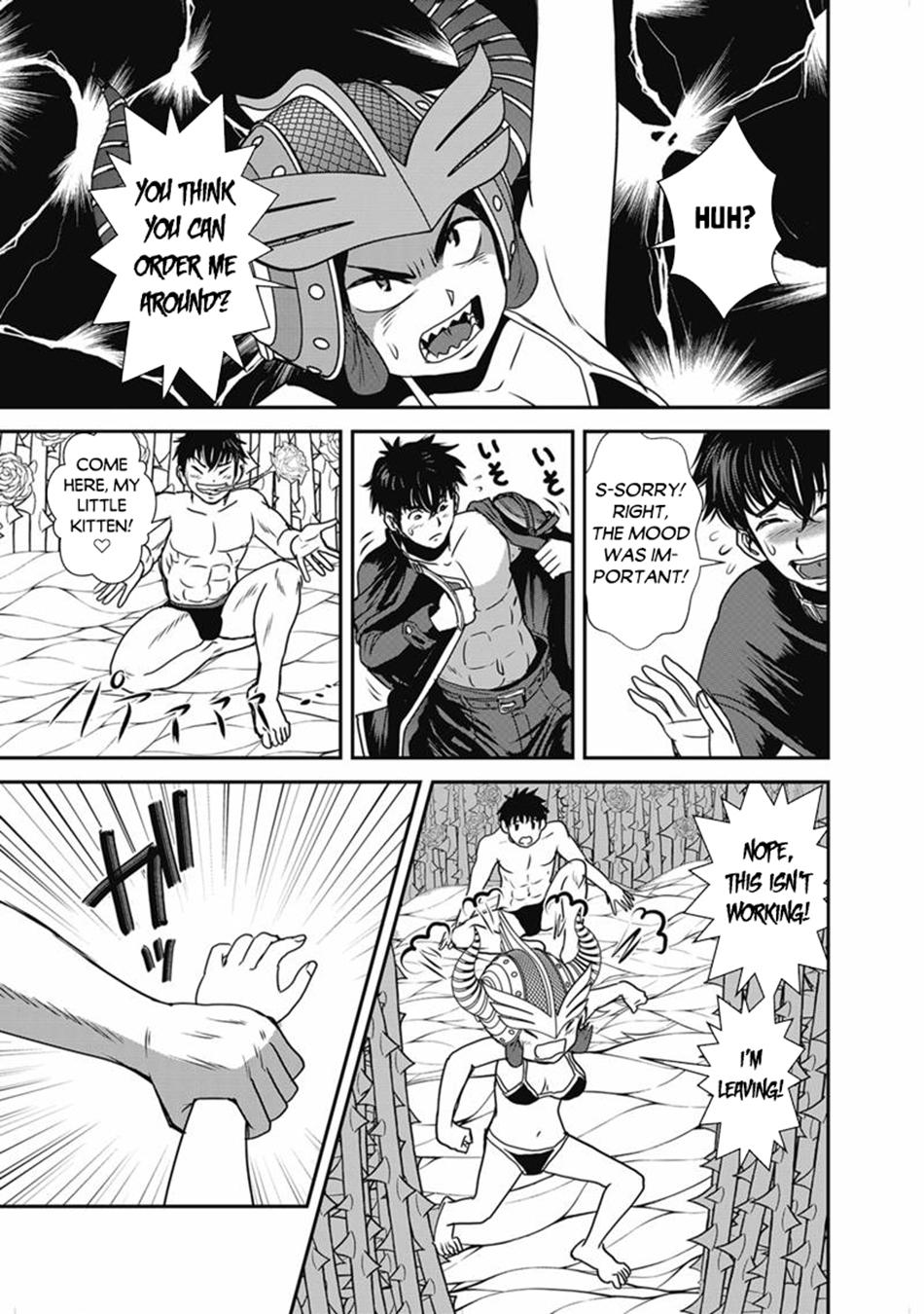 Makikomarete Isekai Teni suru Yatsu wa, Taitei Cheat Chapter 68 page 14 - 