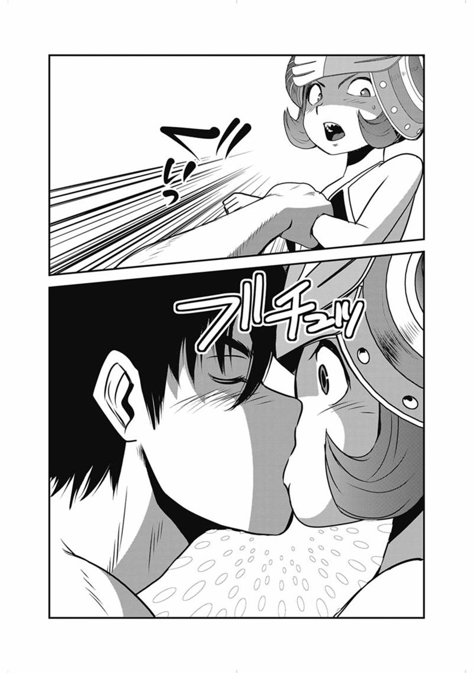 Makikomarete Isekai Teni suru Yatsu wa, Taitei Cheat Chapter 68 page 15 - 