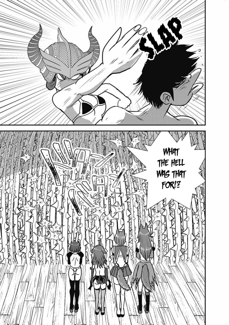 Makikomarete Isekai Teni suru Yatsu wa, Taitei Cheat Chapter 68 page 16 - 