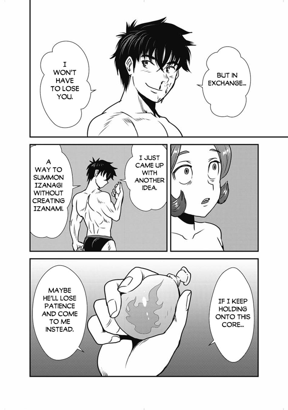 Makikomarete Isekai Teni suru Yatsu wa, Taitei Cheat Chapter 68 page 19 - 