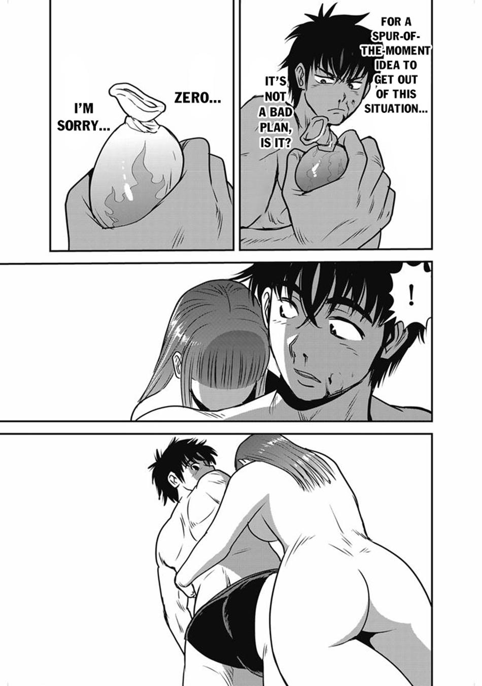 Makikomarete Isekai Teni suru Yatsu wa, Taitei Cheat Chapter 68 page 20 - 