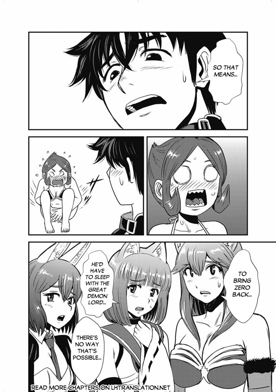 Makikomarete Isekai Teni suru Yatsu wa, Taitei Cheat Chapter 68 page 3 - 
