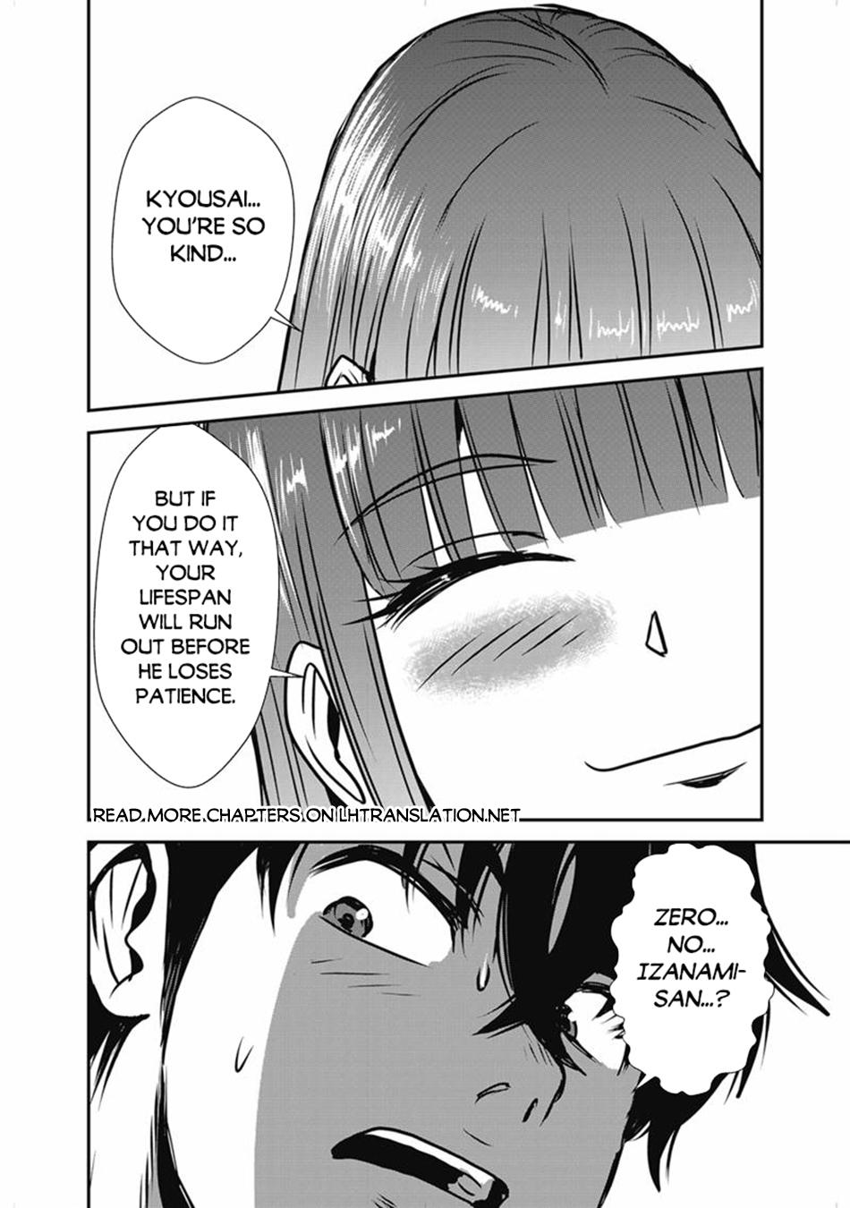 Makikomarete Isekai Teni suru Yatsu wa, Taitei Cheat Chapter 68 page 21 - 
