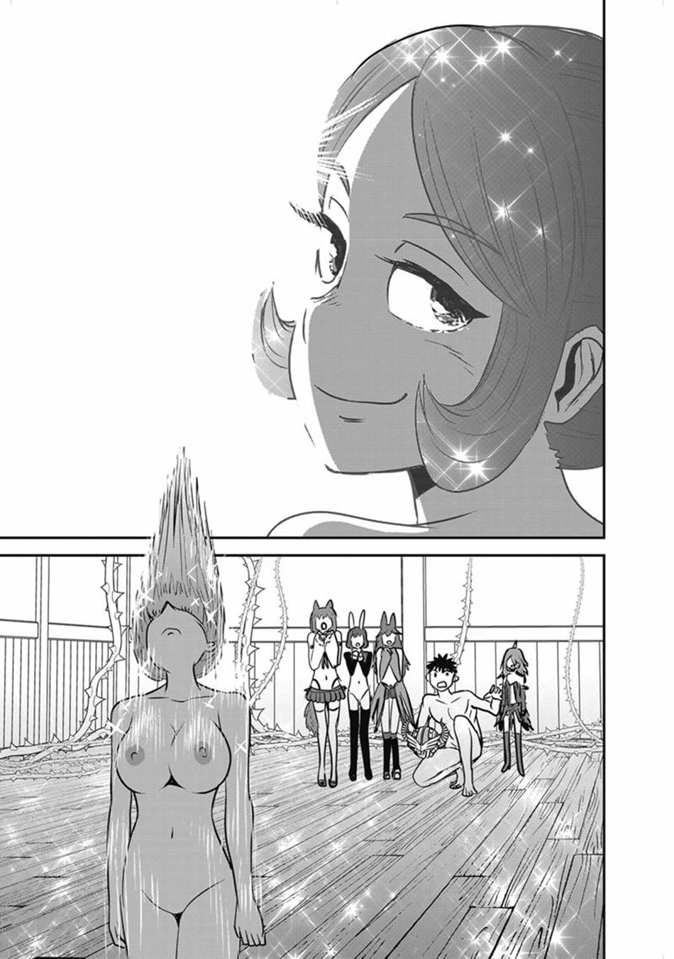 Makikomarete Isekai Teni suru Yatsu wa, Taitei Cheat Chapter 68 page 34 - 