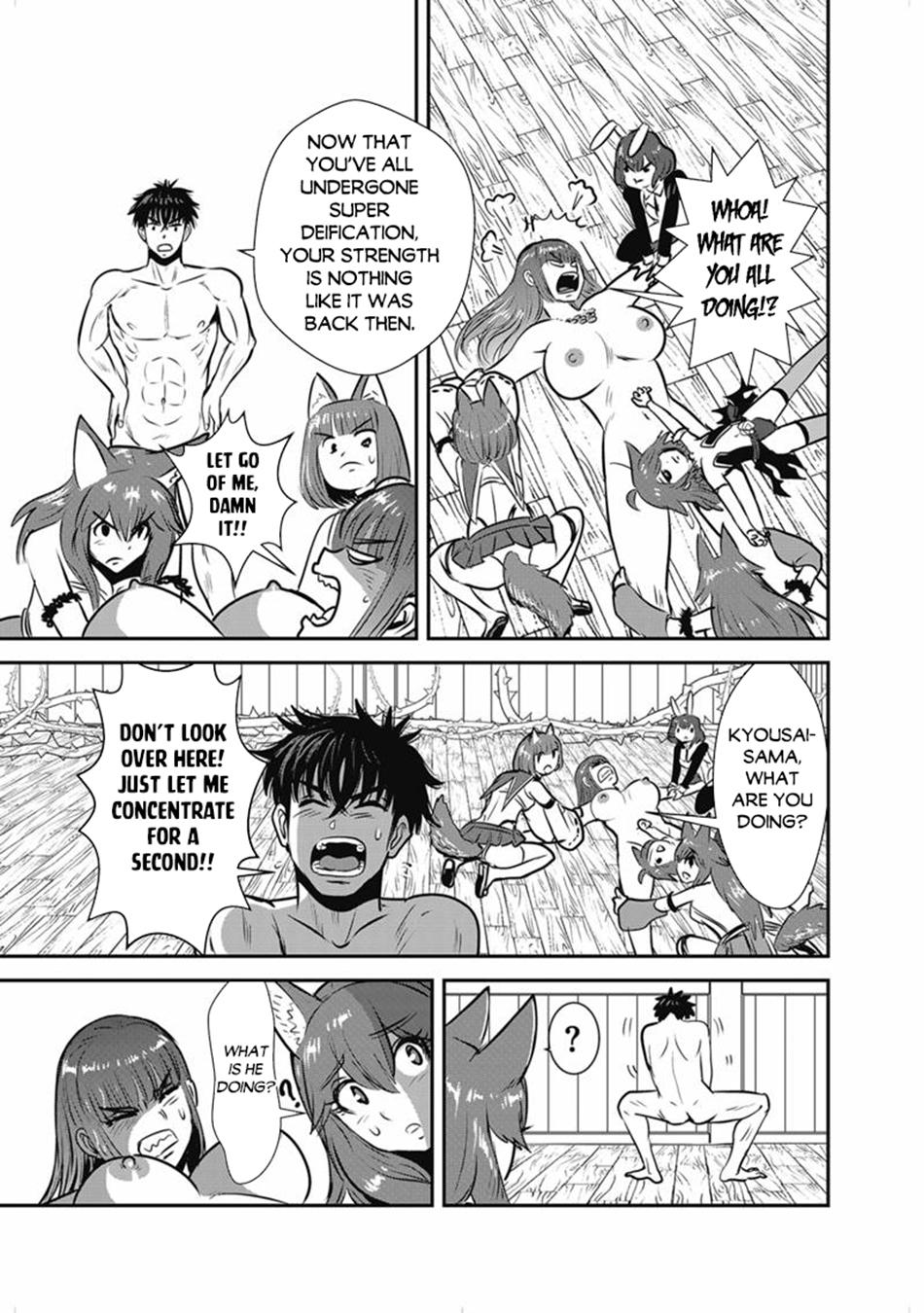 Makikomarete Isekai Teni suru Yatsu wa, Taitei Cheat Chapter 68 page 40 - 