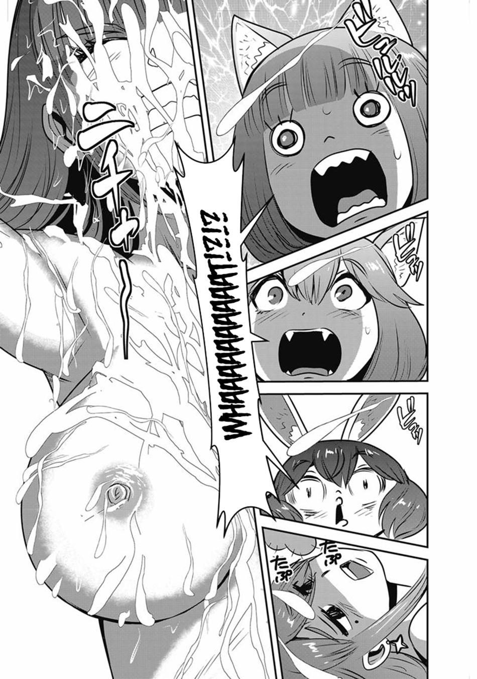 Makikomarete Isekai Teni suru Yatsu wa, Taitei Cheat Chapter 68 page 42 - 