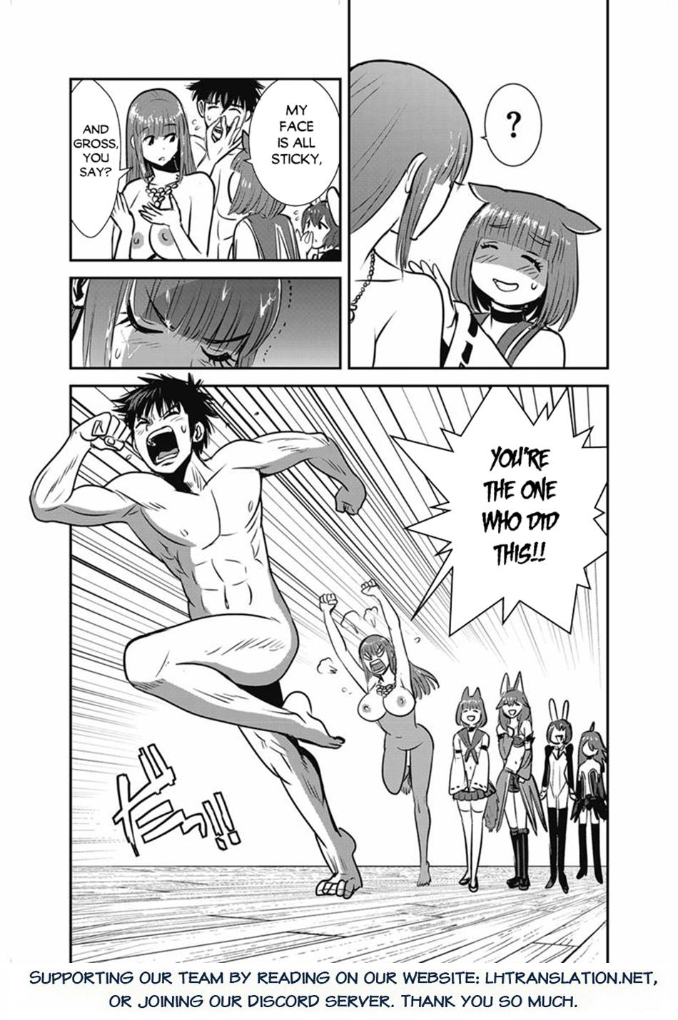 Makikomarete Isekai Teni suru Yatsu wa, Taitei Cheat Chapter 68 page 49 - 
