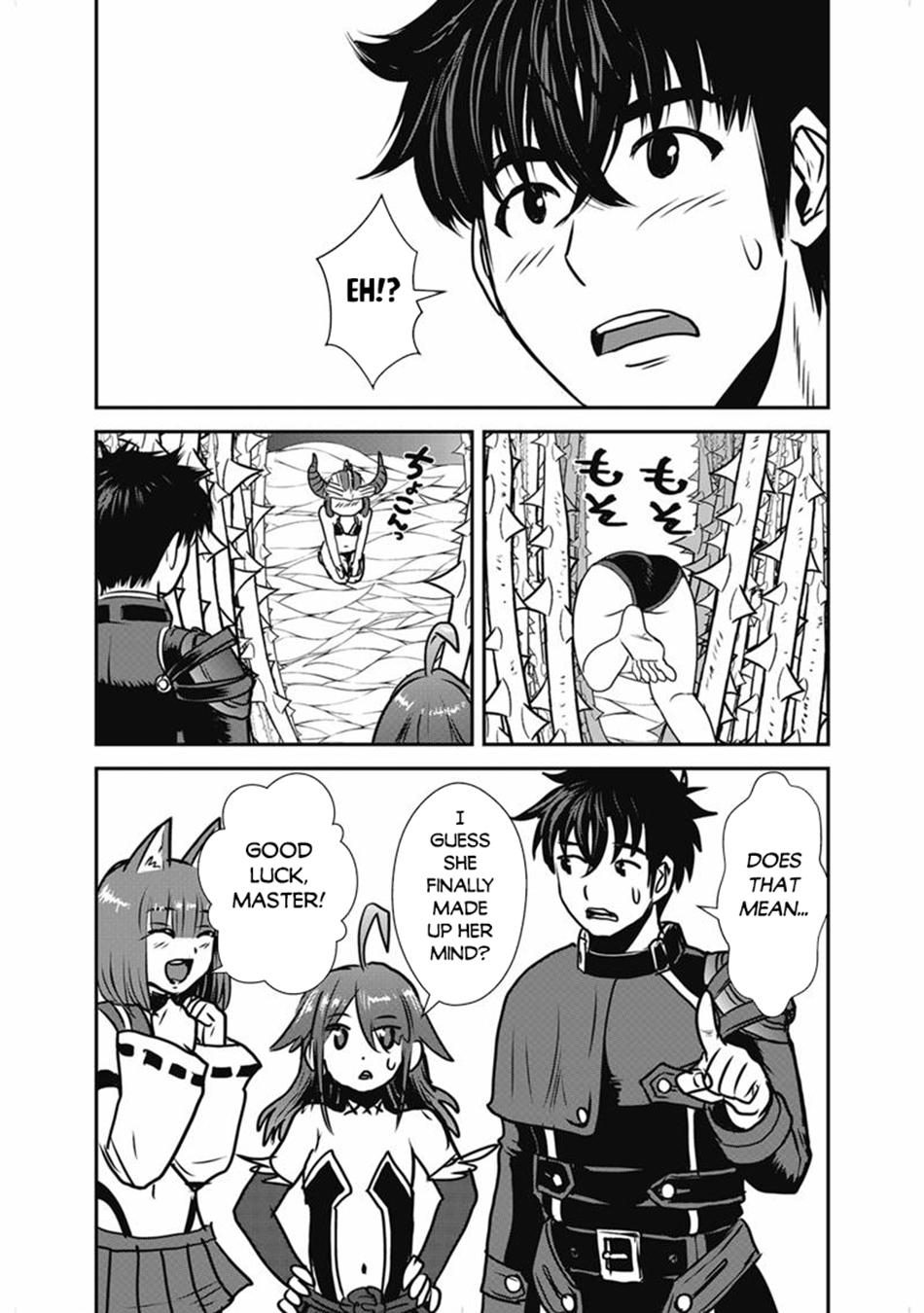 Makikomarete Isekai Teni suru Yatsu wa, Taitei Cheat Chapter 68 page 7 - 