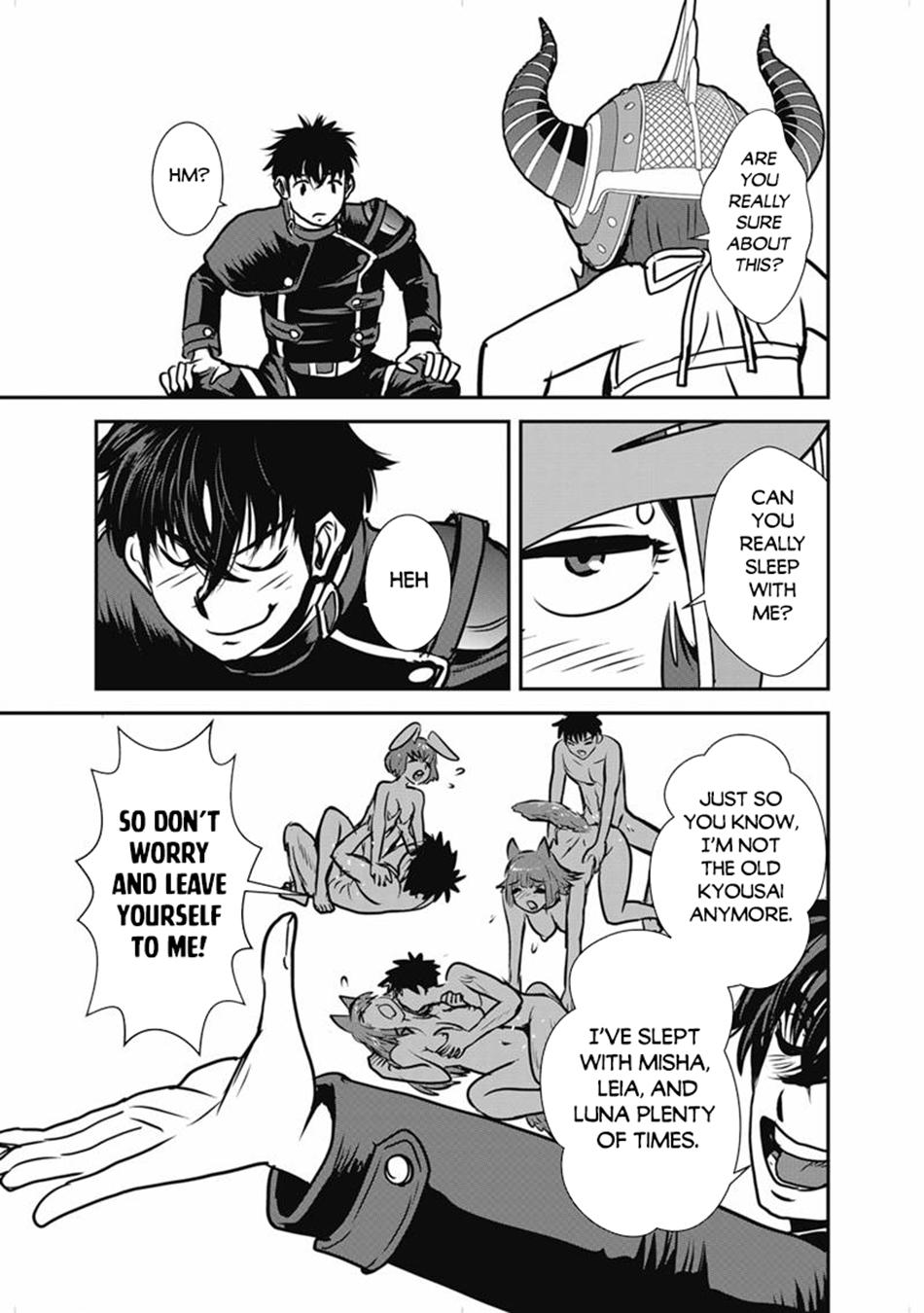 Makikomarete Isekai Teni suru Yatsu wa, Taitei Cheat Chapter 68 page 10 - 