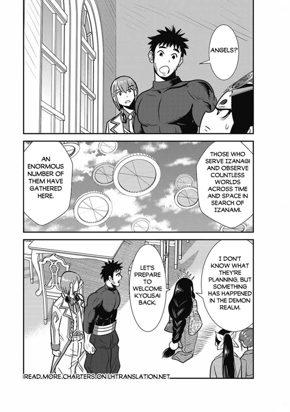 Makikomarete Isekai Teni suru Yatsu wa, Taitei Cheat Chapter 69.1 page 11 - 