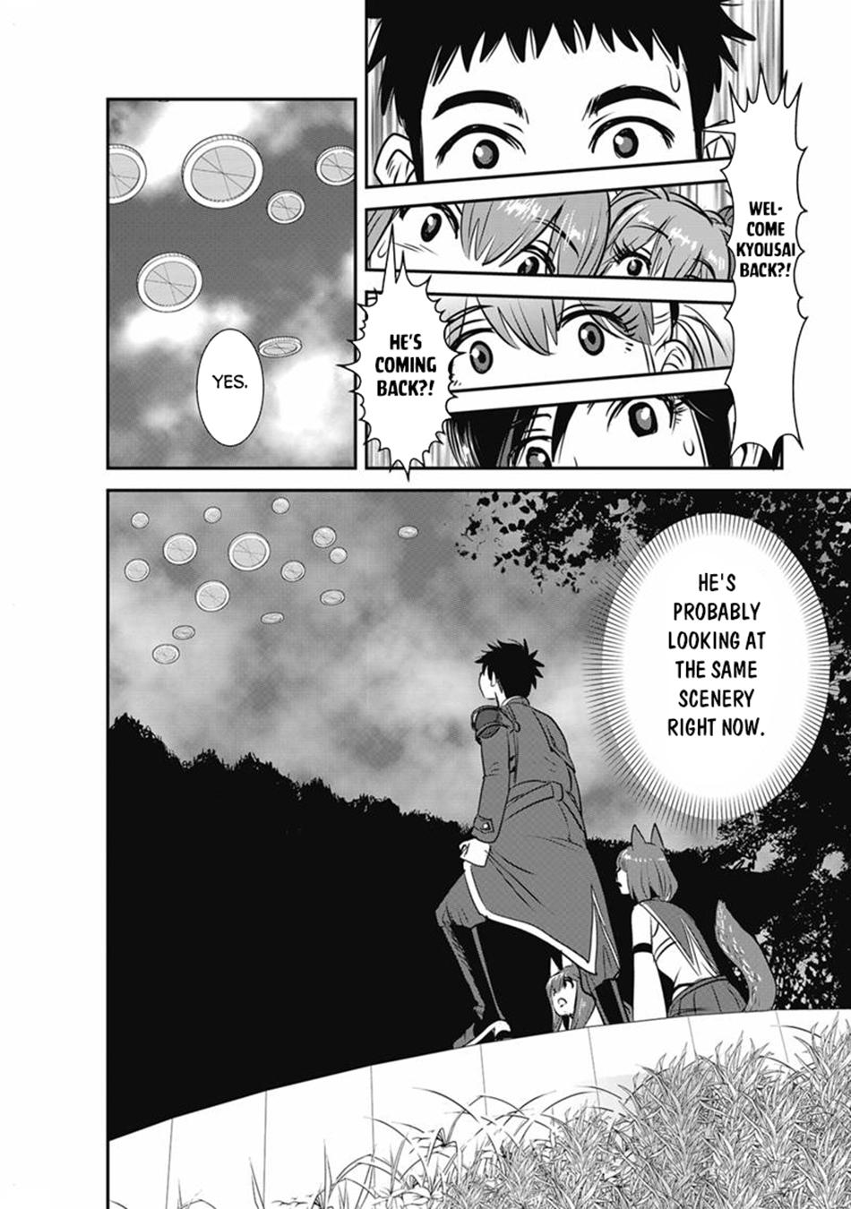 Makikomarete Isekai Teni suru Yatsu wa, Taitei Cheat Chapter 69.1 page 12 - 