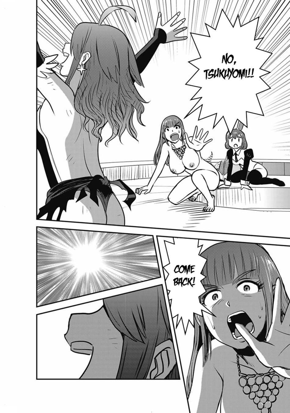 Makikomarete Isekai Teni suru Yatsu wa, Taitei Cheat Chapter 69.1 page 14 - 
