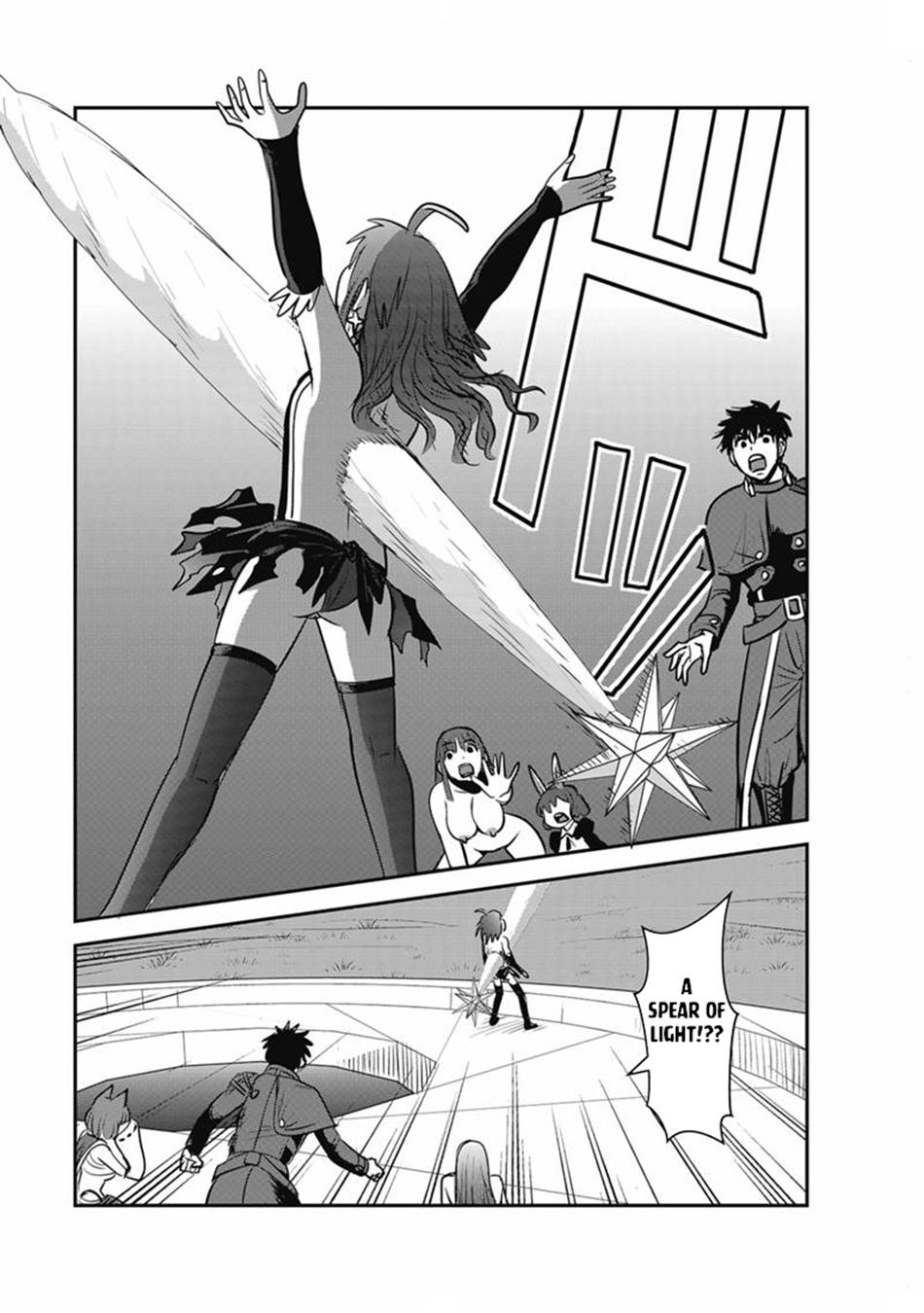 Makikomarete Isekai Teni suru Yatsu wa, Taitei Cheat Chapter 69.1 page 15 - 