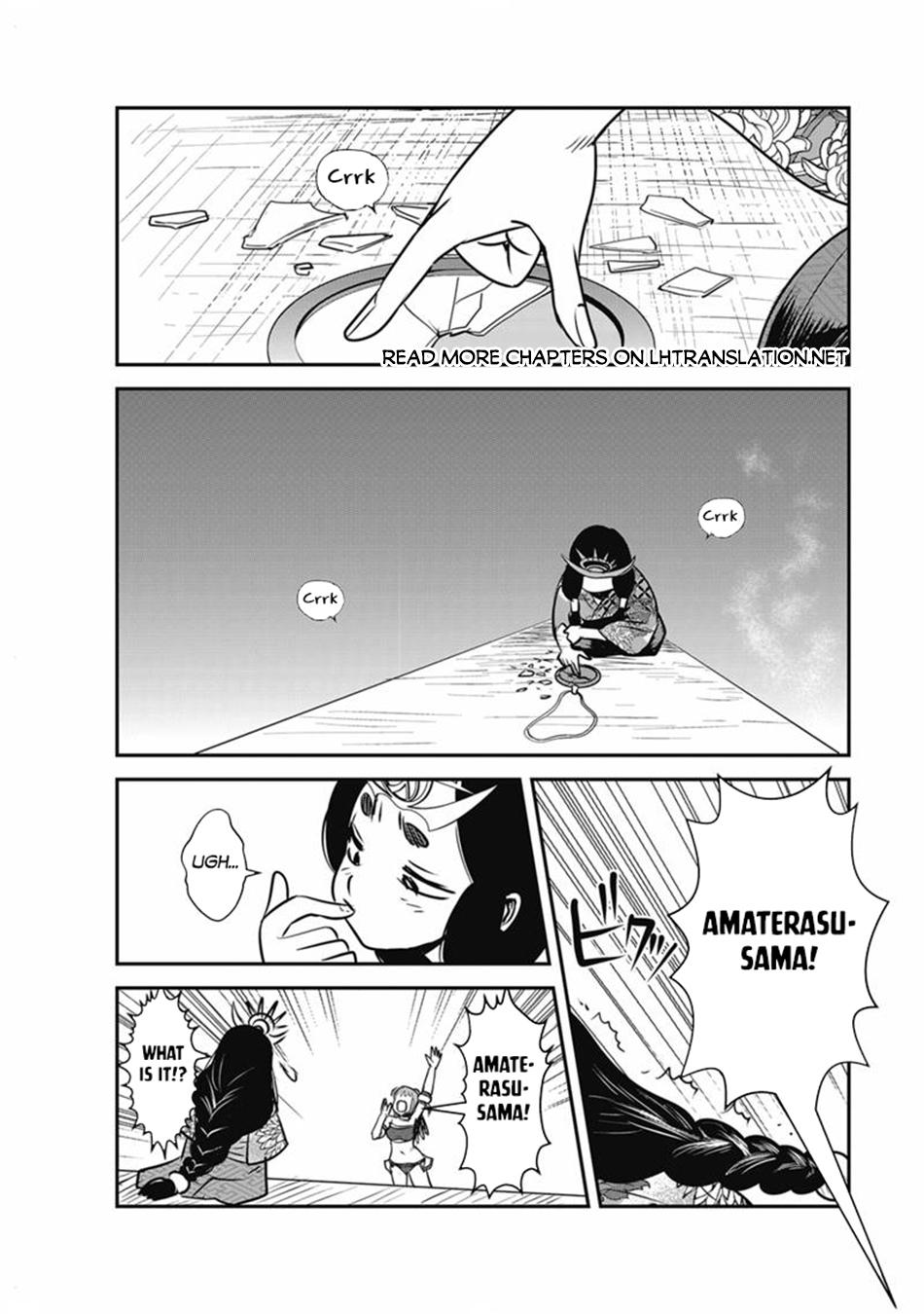 Makikomarete Isekai Teni suru Yatsu wa, Taitei Cheat Chapter 69.1 page 3 - 