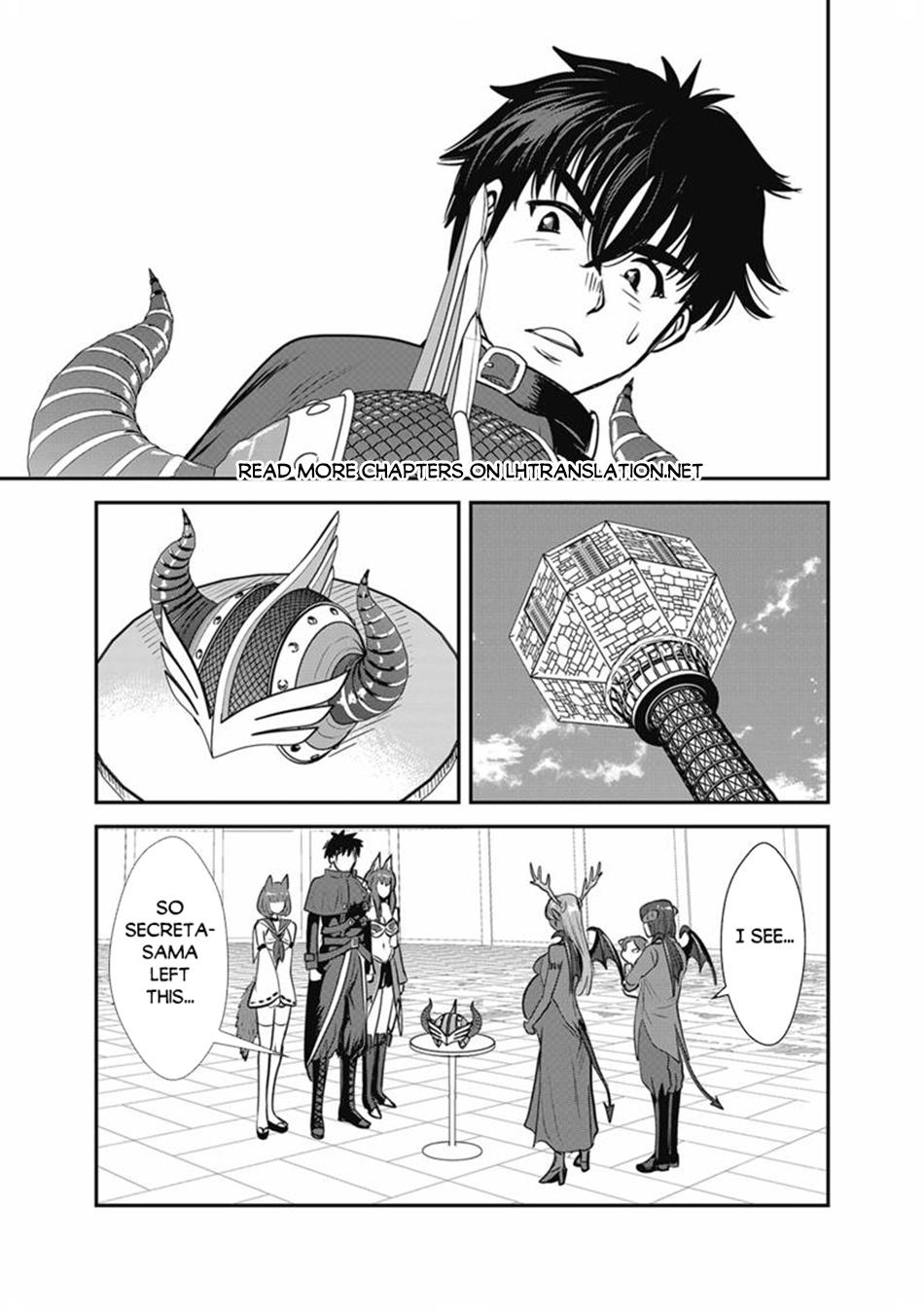 Makikomarete Isekai Teni suru Yatsu wa, Taitei Cheat Chapter 69.1 page 21 - 