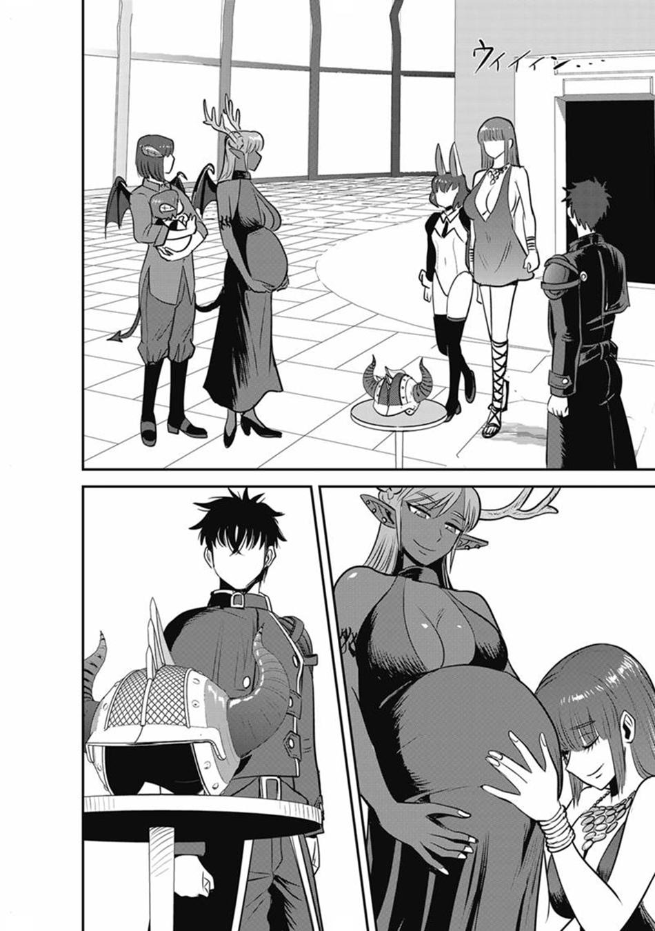 Makikomarete Isekai Teni suru Yatsu wa, Taitei Cheat Chapter 69.1 page 22 - 