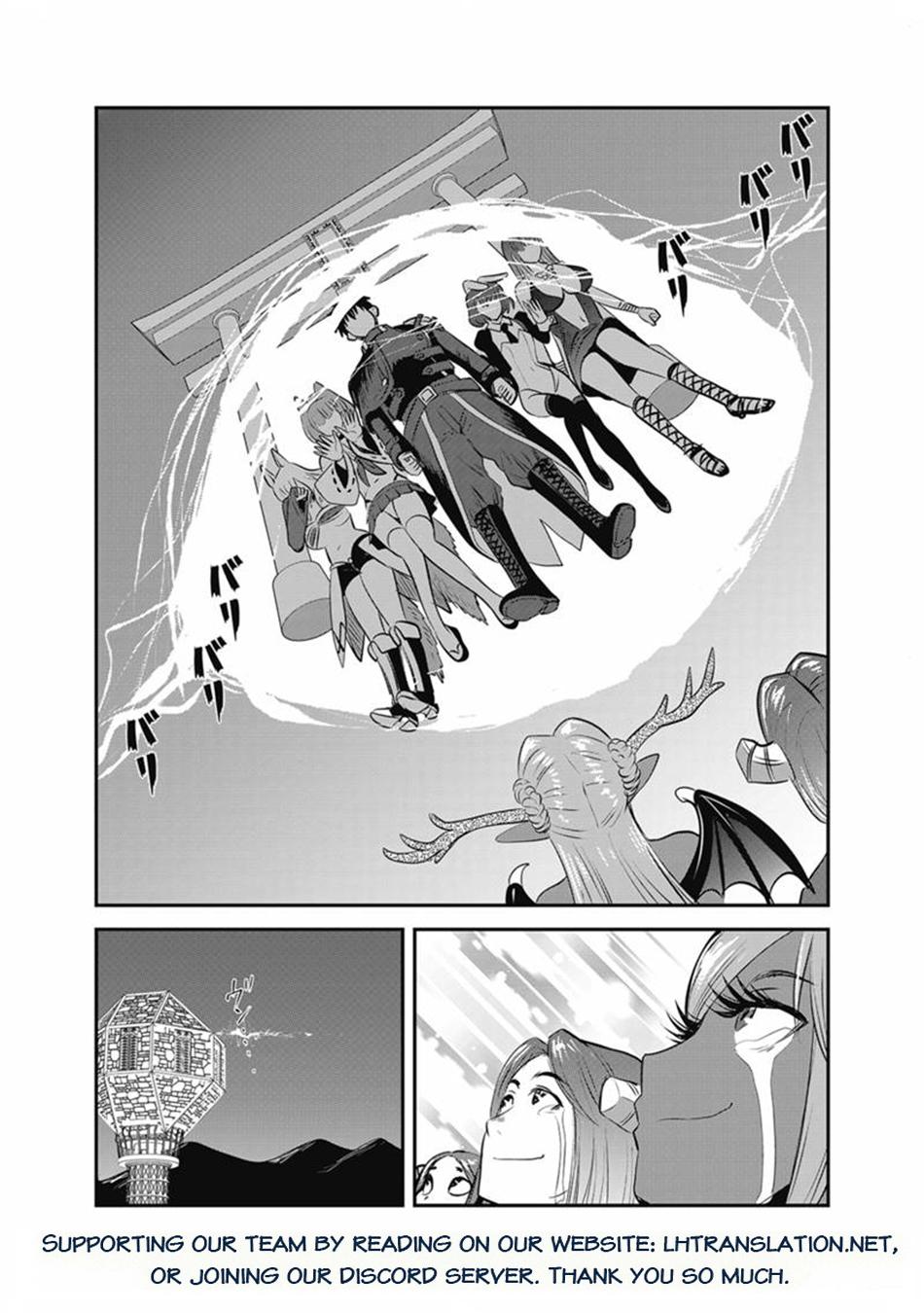 Makikomarete Isekai Teni suru Yatsu wa, Taitei Cheat Chapter 69.1 page 27 - 