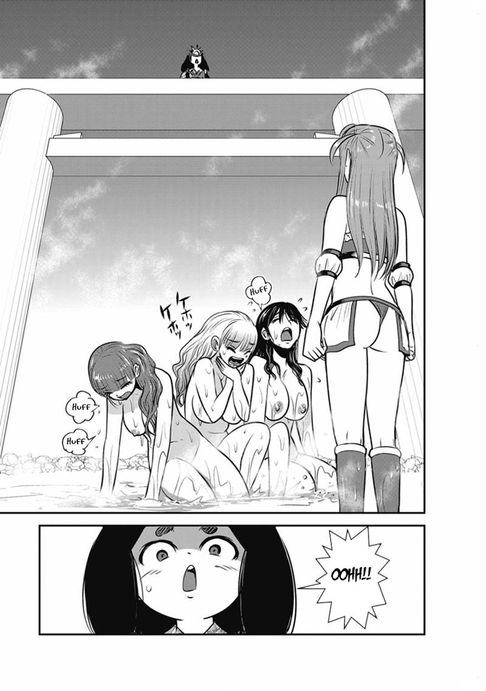 Makikomarete Isekai Teni suru Yatsu wa, Taitei Cheat Chapter 69.1 page 4 - 