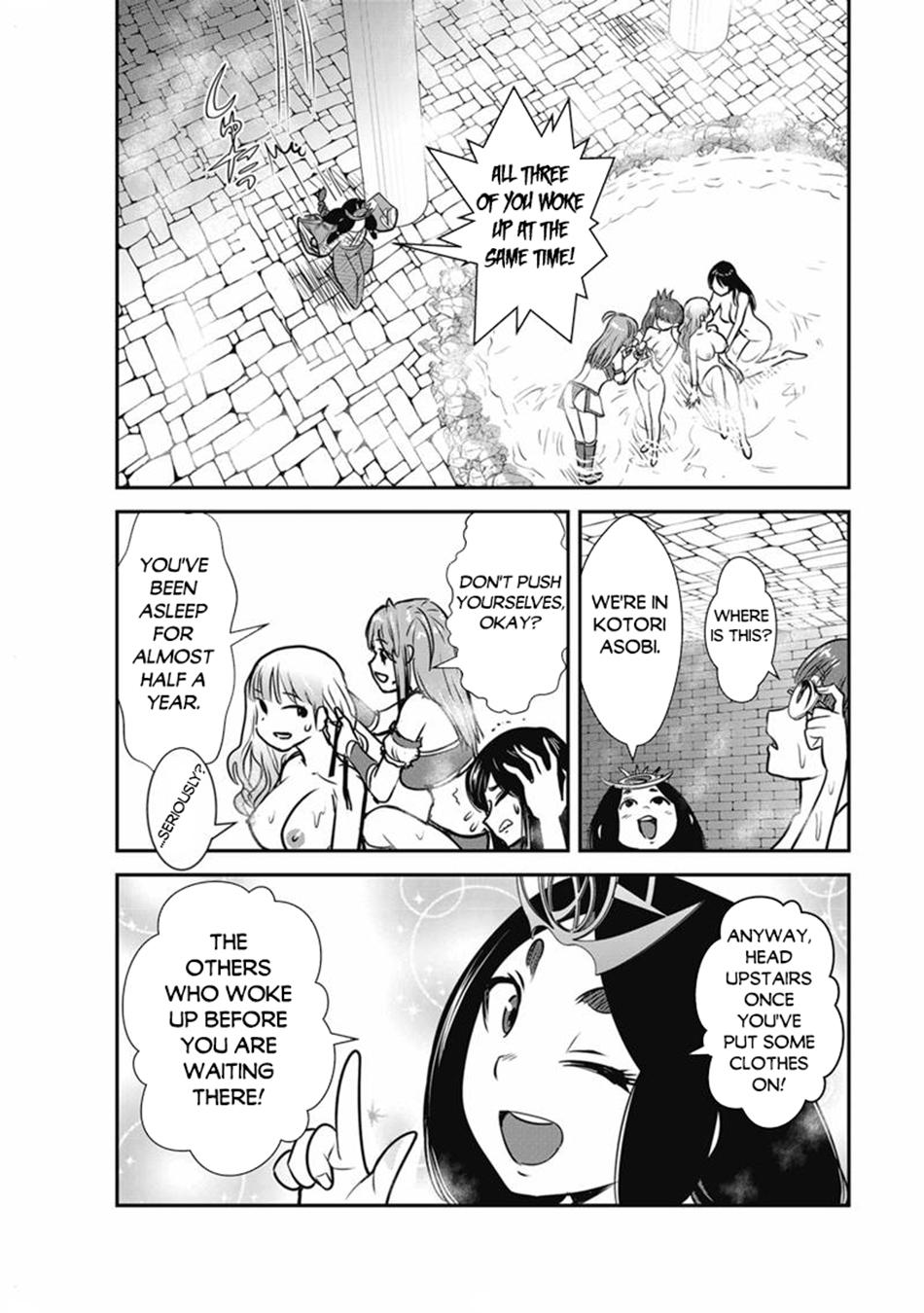 Makikomarete Isekai Teni suru Yatsu wa, Taitei Cheat Chapter 69.1 page 5 - 