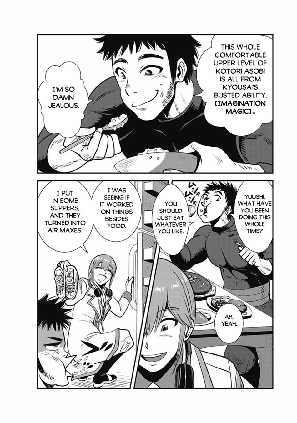 Makikomarete Isekai Teni suru Yatsu wa, Taitei Cheat Chapter 69.1 page 6 - 