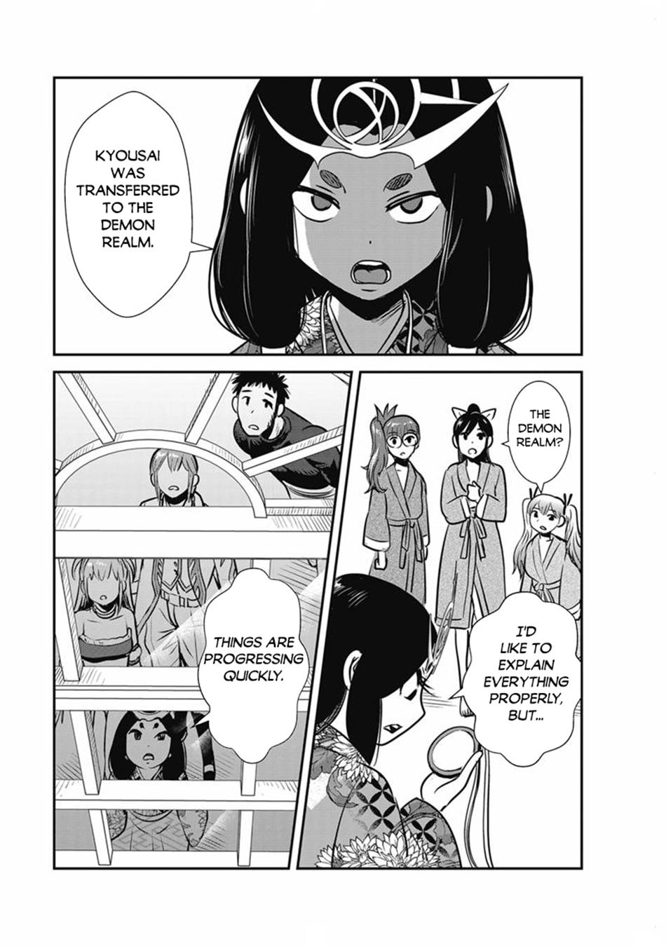 Makikomarete Isekai Teni suru Yatsu wa, Taitei Cheat Chapter 69.1 page 9 - 