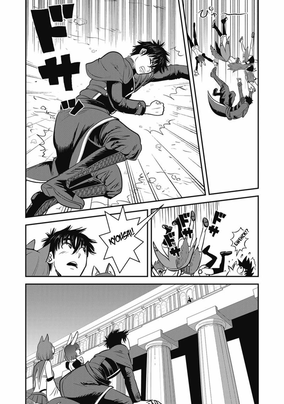 Makikomarete Isekai Teni suru Yatsu wa, Taitei Cheat Chapter 69.2 page 14 - 