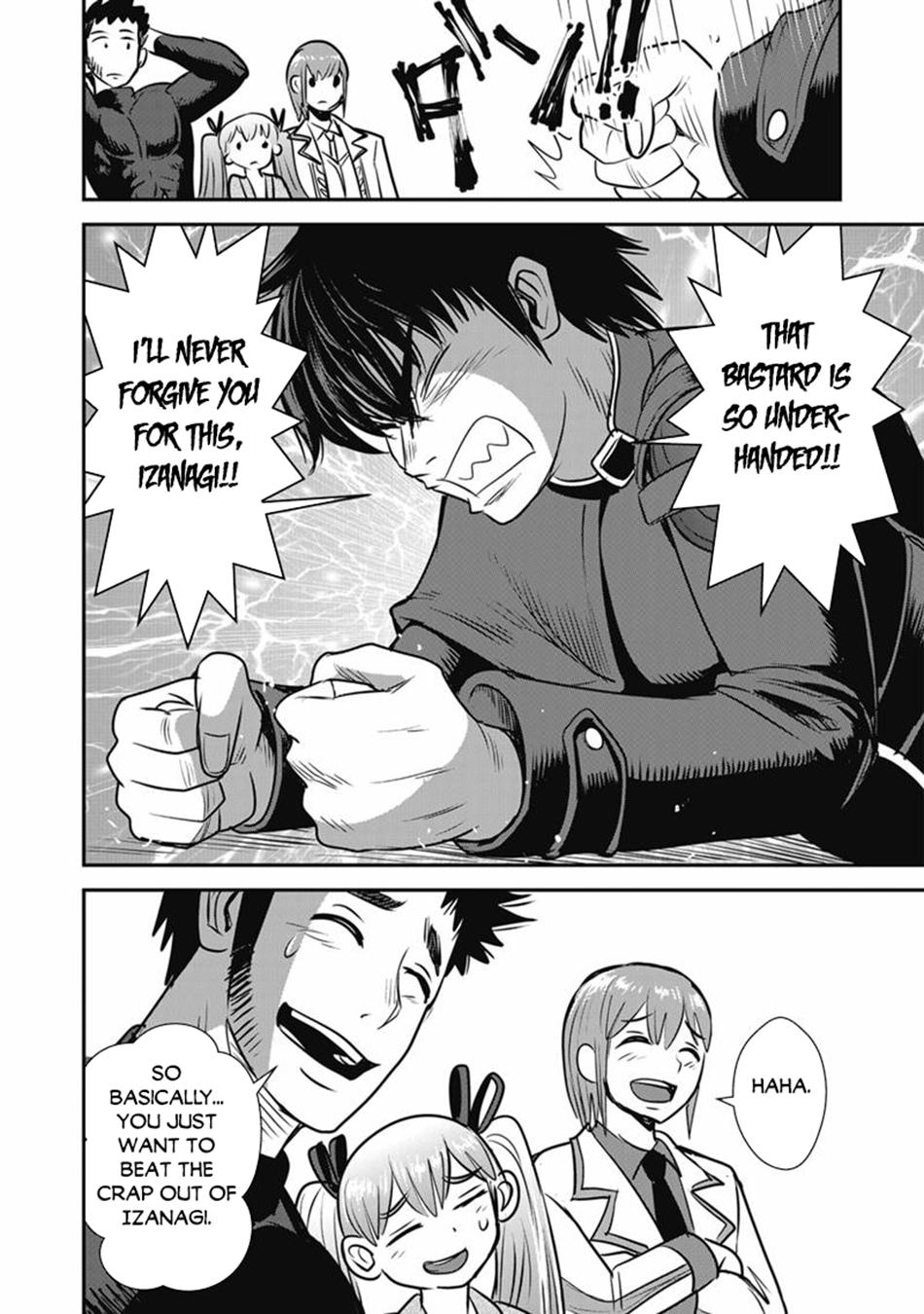 Makikomarete Isekai Teni suru Yatsu wa, Taitei Cheat Chapter 69.2 page 23 - 
