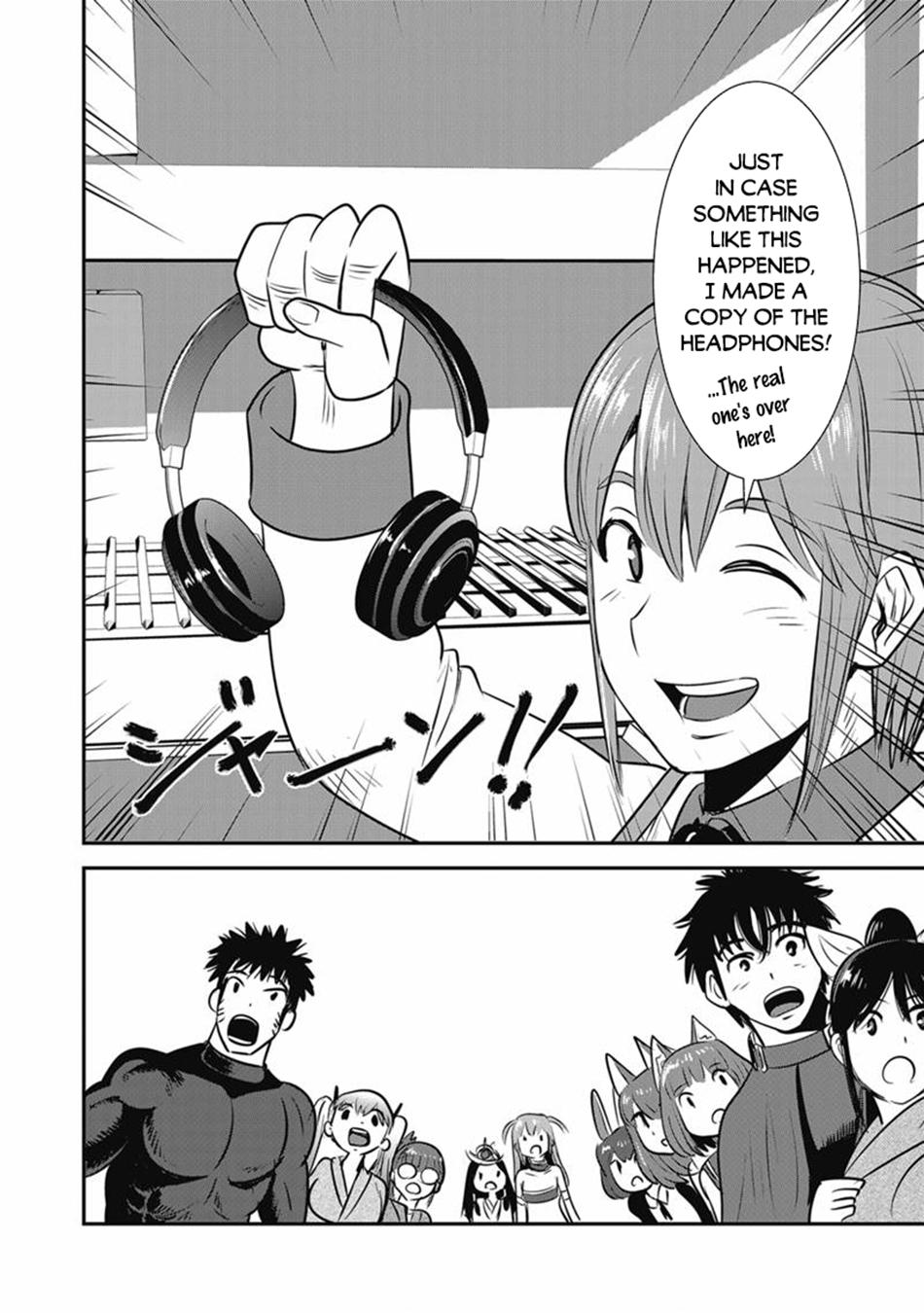 Makikomarete Isekai Teni suru Yatsu wa, Taitei Cheat Chapter 69.2 page 26 - 