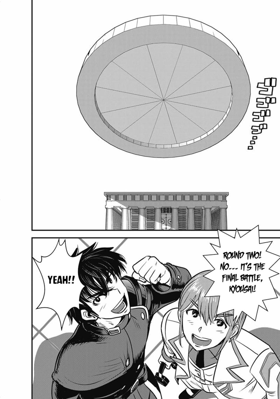 Makikomarete Isekai Teni suru Yatsu wa, Taitei Cheat Chapter 69.2 page 28 - 