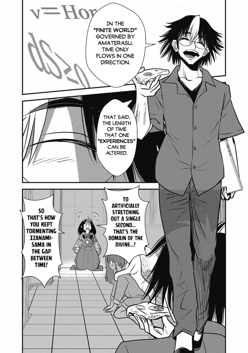 Makikomarete Isekai Teni suru Yatsu wa, Taitei Cheat Chapter 69.2 page 8 - 