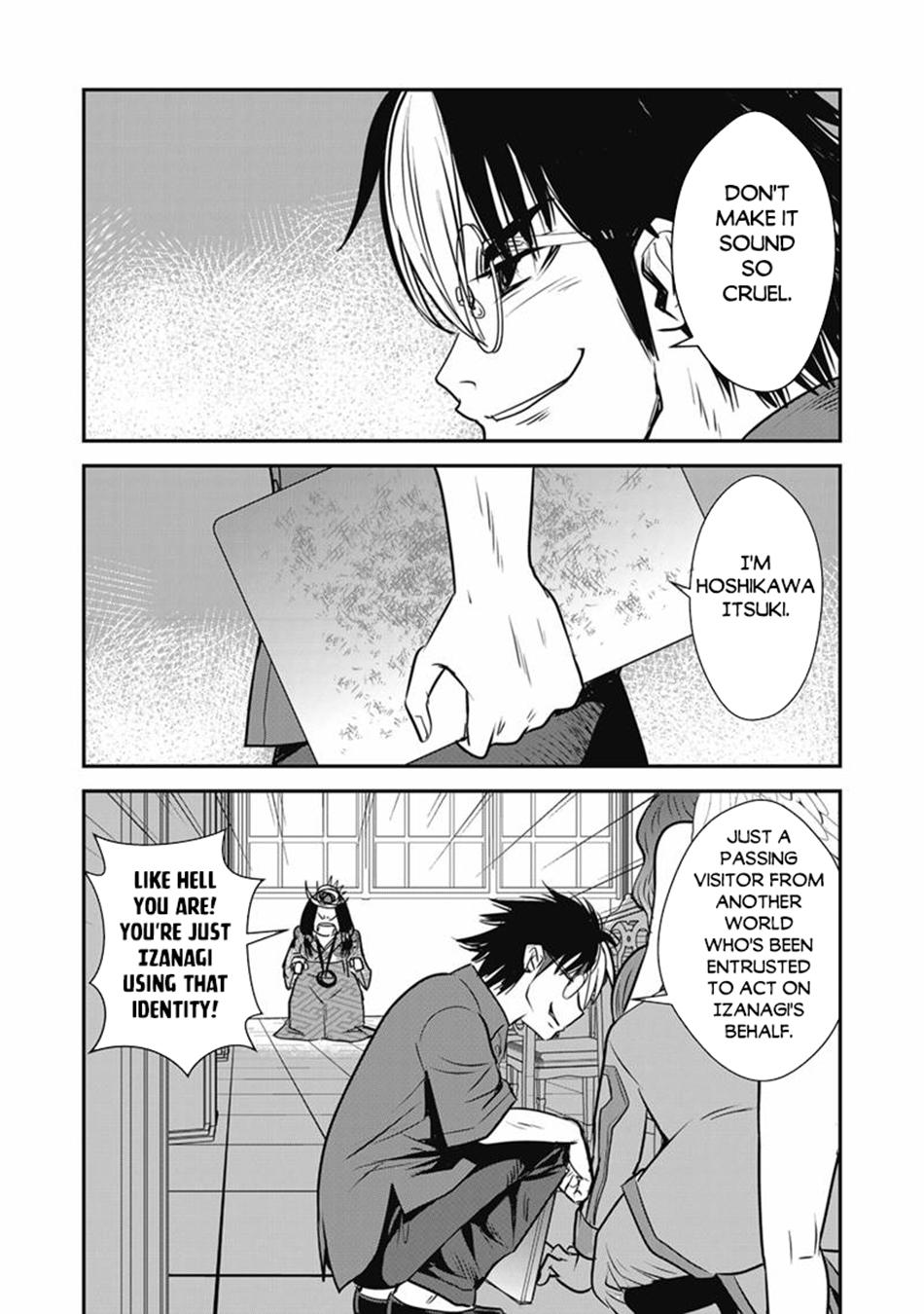 Makikomarete Isekai Teni suru Yatsu wa, Taitei Cheat Chapter 69.2 page 9 - 