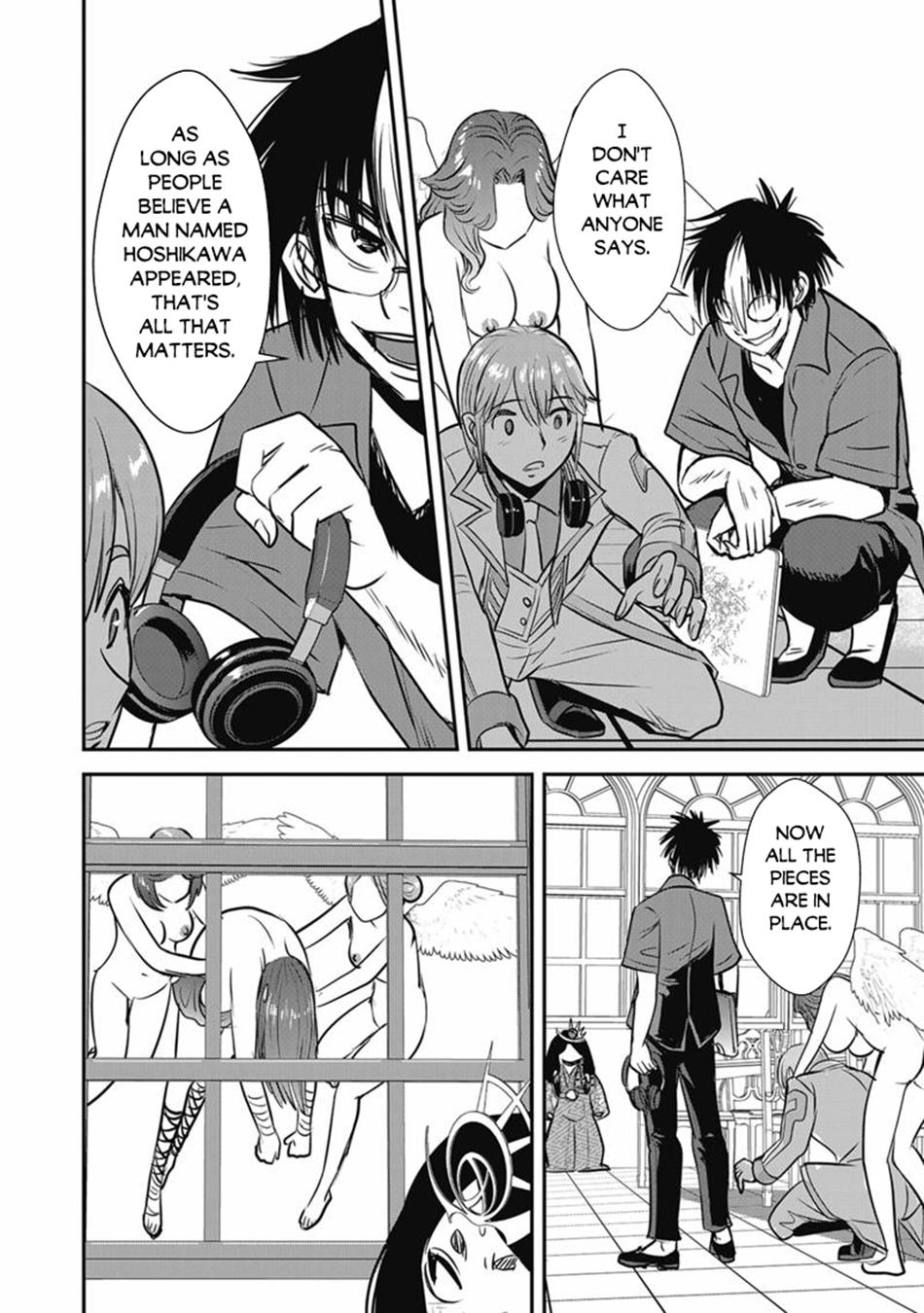 Makikomarete Isekai Teni suru Yatsu wa, Taitei Cheat Chapter 69.2 page 10 - 