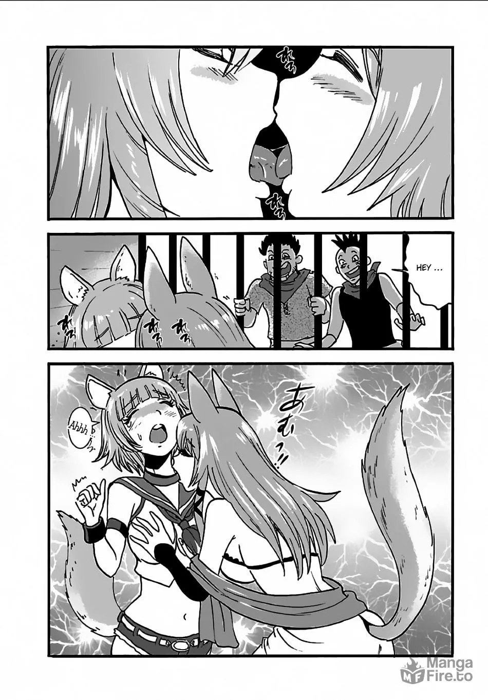 Makikomarete Isekai Teni suru Yatsu wa, Taitei Cheat Chapter 7 page 12 - 