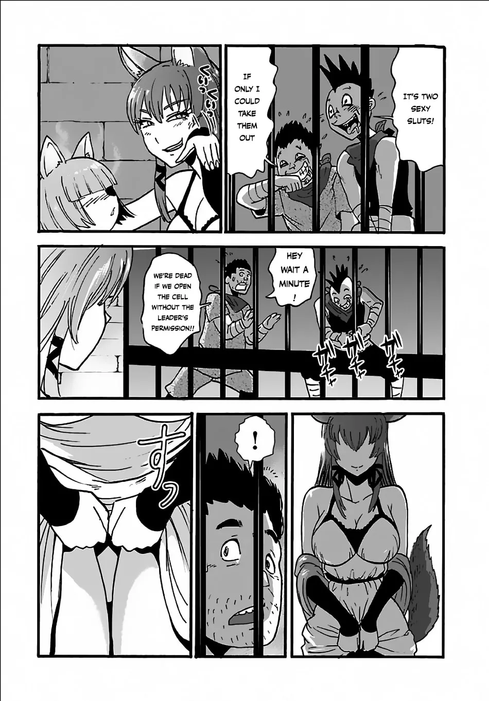 Makikomarete Isekai Teni suru Yatsu wa, Taitei Cheat Chapter 7 page 13 - 