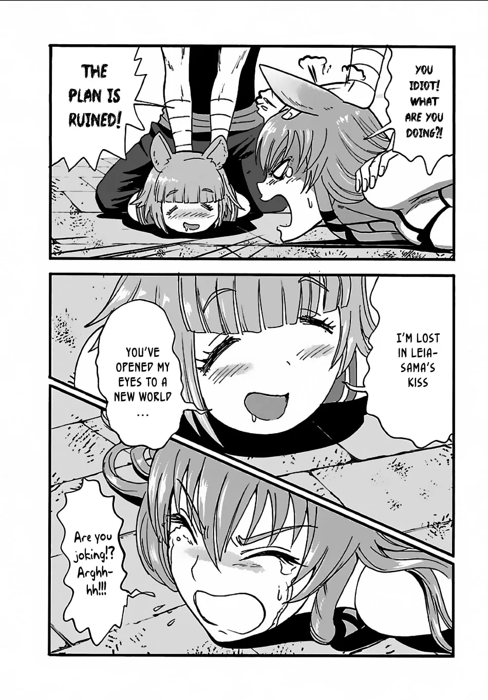 Makikomarete Isekai Teni suru Yatsu wa, Taitei Cheat Chapter 7 page 16 - 