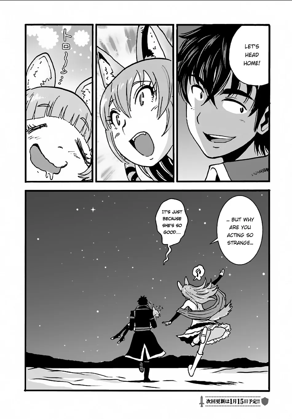 Makikomarete Isekai Teni suru Yatsu wa, Taitei Cheat Chapter 7 page 28 - 