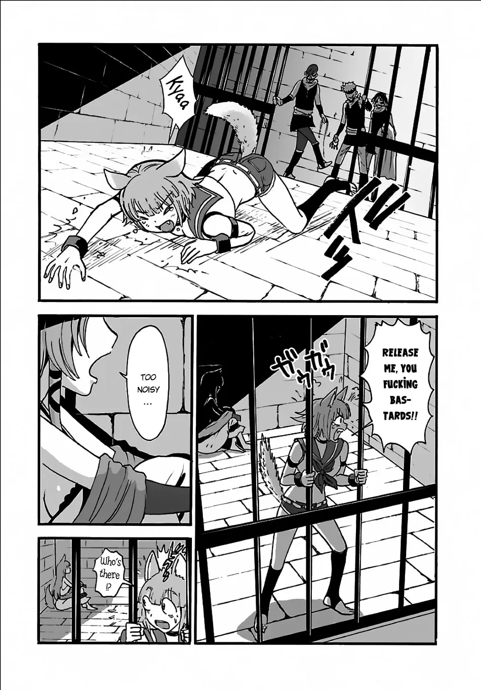 Makikomarete Isekai Teni suru Yatsu wa, Taitei Cheat Chapter 7 page 7 - 