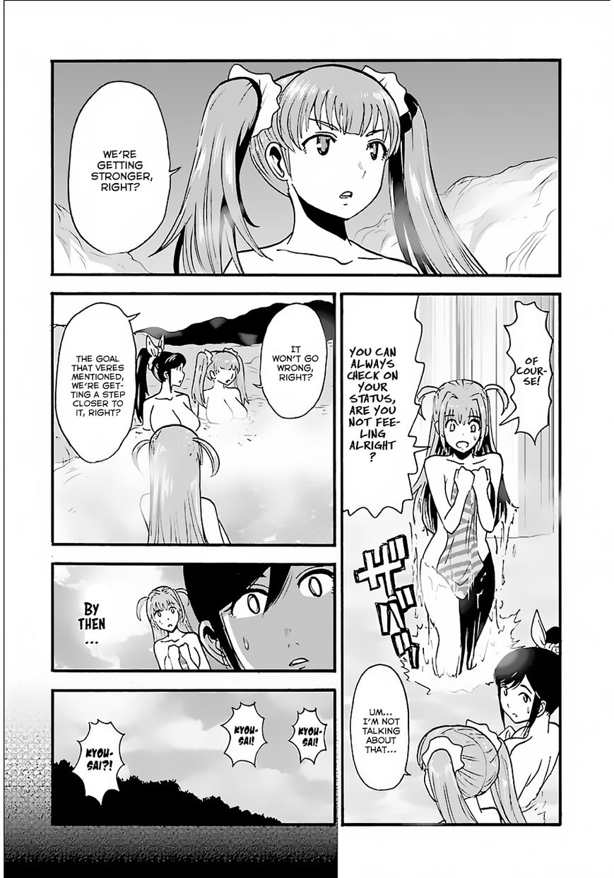 Makikomarete Isekai Teni suru Yatsu wa, Taitei Cheat Chapter 8 page 11 - 