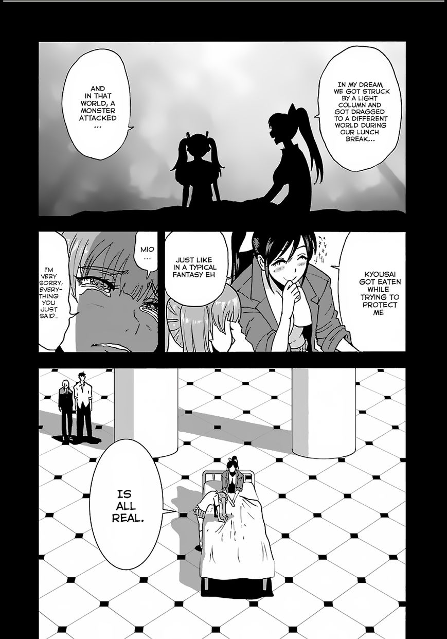 Makikomarete Isekai Teni suru Yatsu wa, Taitei Cheat Chapter 8 page 13 - 