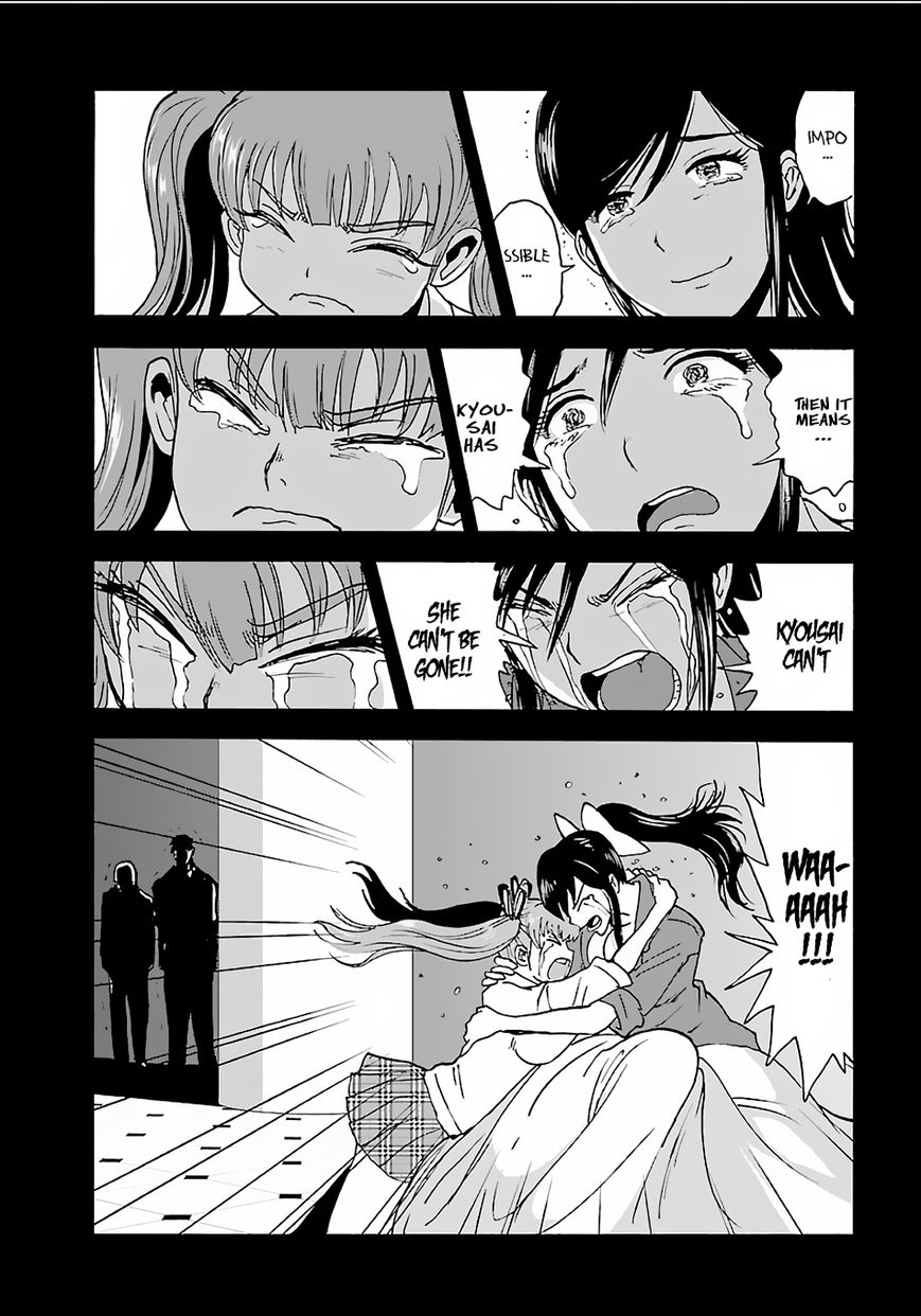 Makikomarete Isekai Teni suru Yatsu wa, Taitei Cheat Chapter 8 page 14 - 