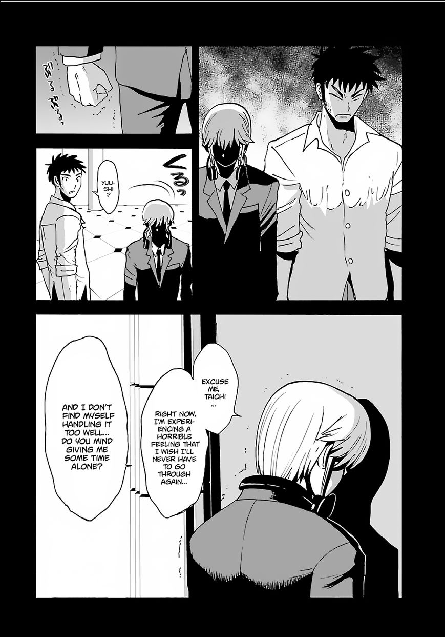 Makikomarete Isekai Teni suru Yatsu wa, Taitei Cheat Chapter 8 page 15 - 