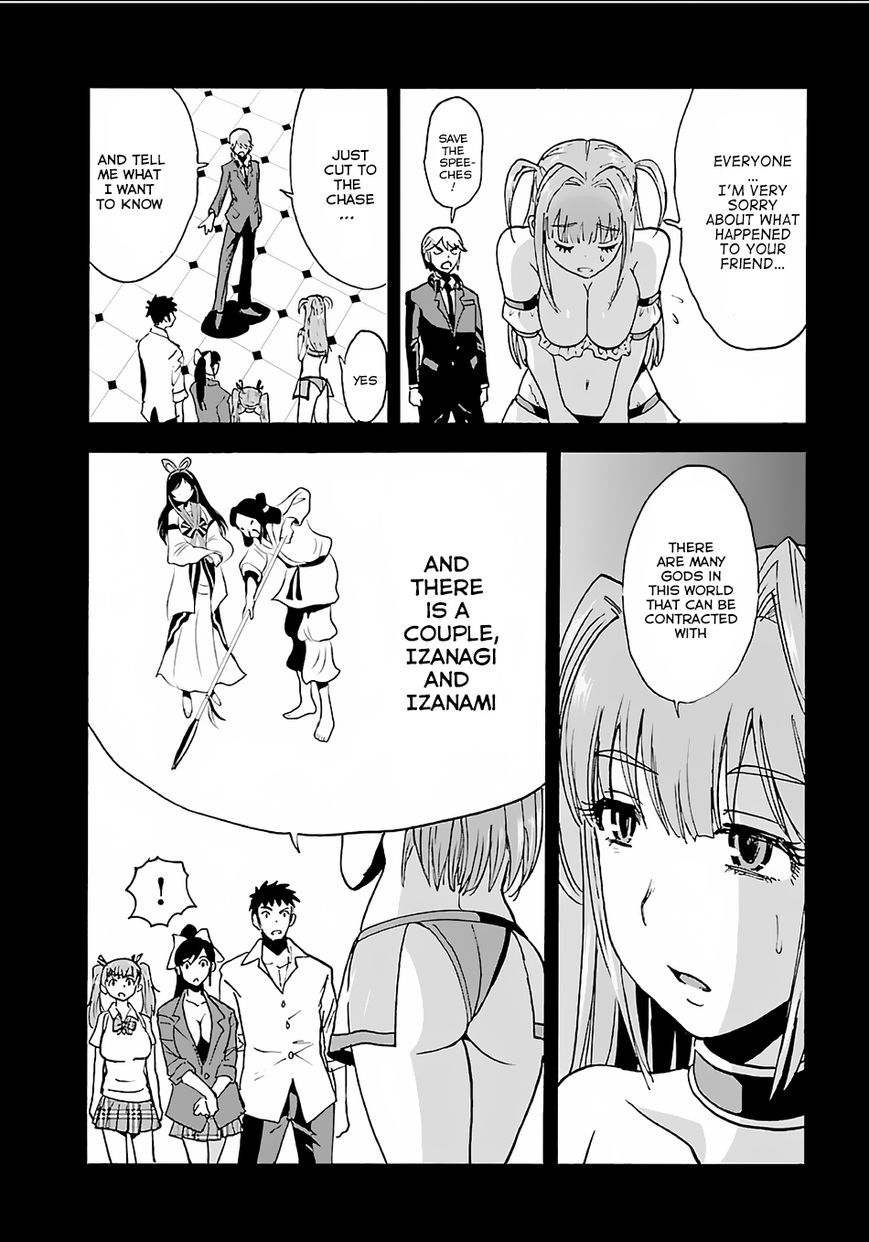 Makikomarete Isekai Teni suru Yatsu wa, Taitei Cheat Chapter 8 page 18 - 