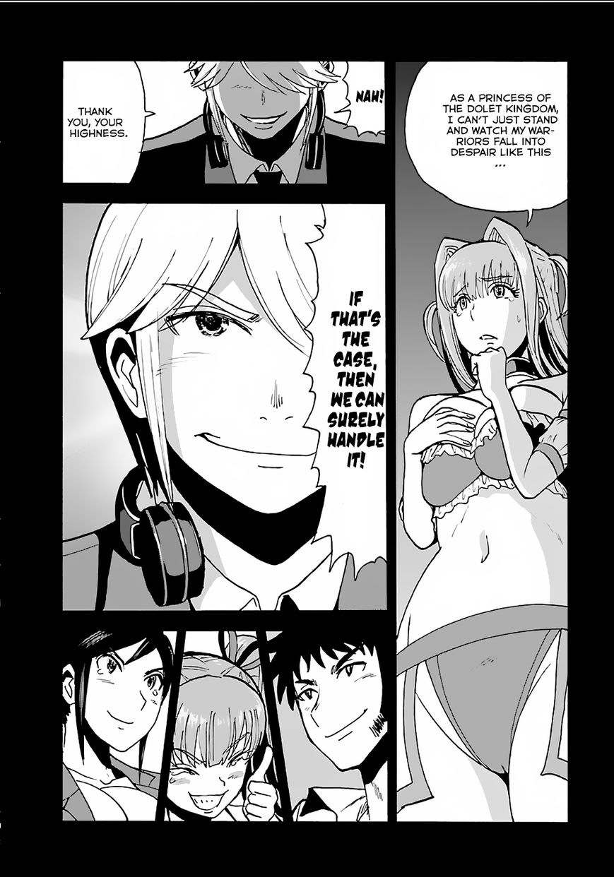 Makikomarete Isekai Teni suru Yatsu wa, Taitei Cheat Chapter 8 page 20 - 