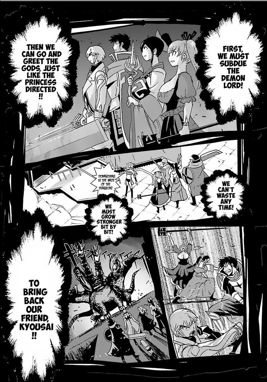Makikomarete Isekai Teni suru Yatsu wa, Taitei Cheat Chapter 8 page 21 - 