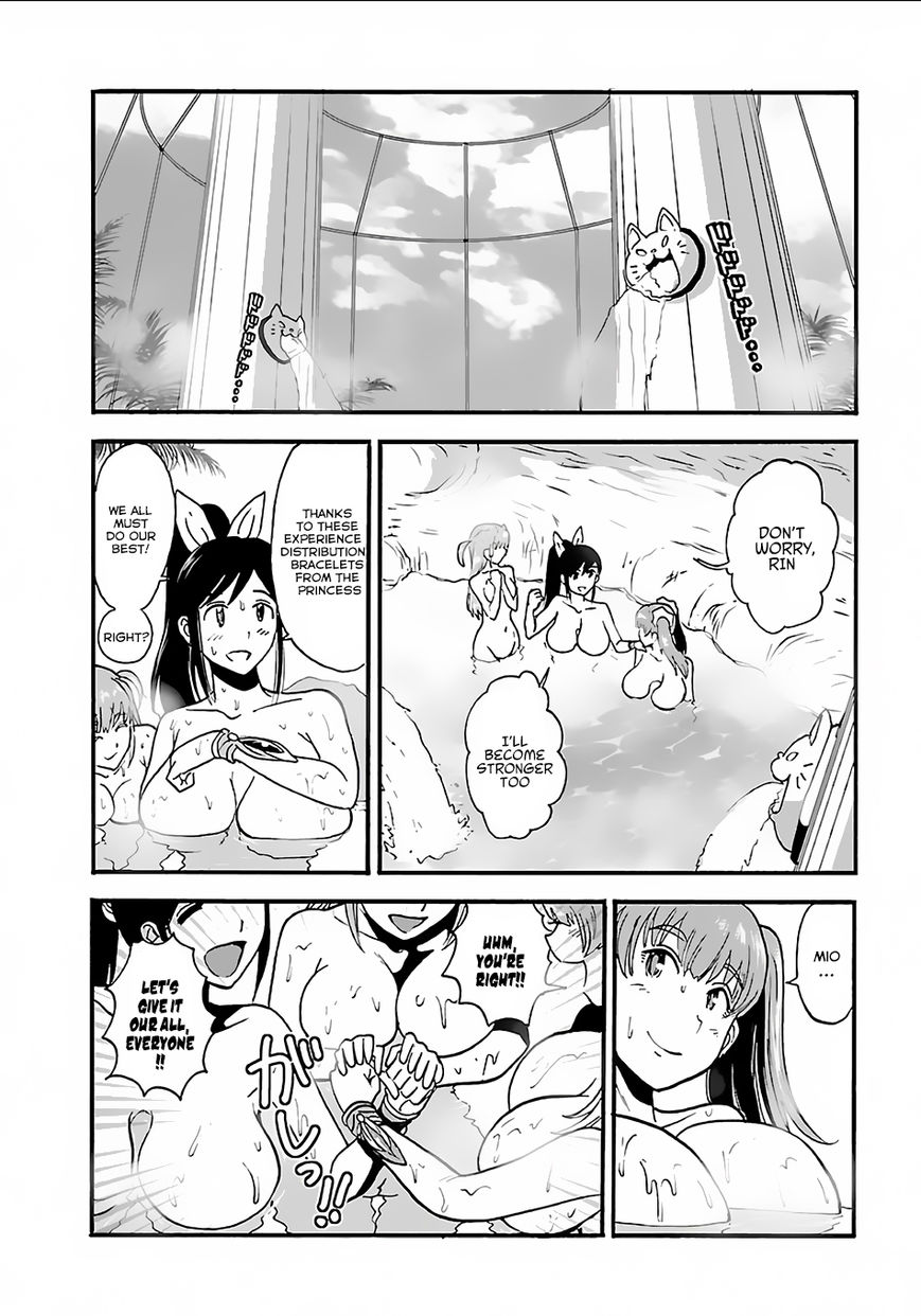 Makikomarete Isekai Teni suru Yatsu wa, Taitei Cheat Chapter 8 page 22 - 