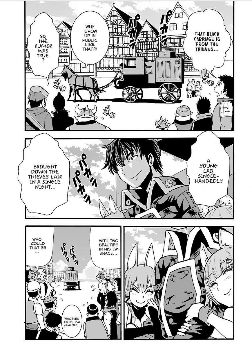 Makikomarete Isekai Teni suru Yatsu wa, Taitei Cheat Chapter 8 page 24 - 