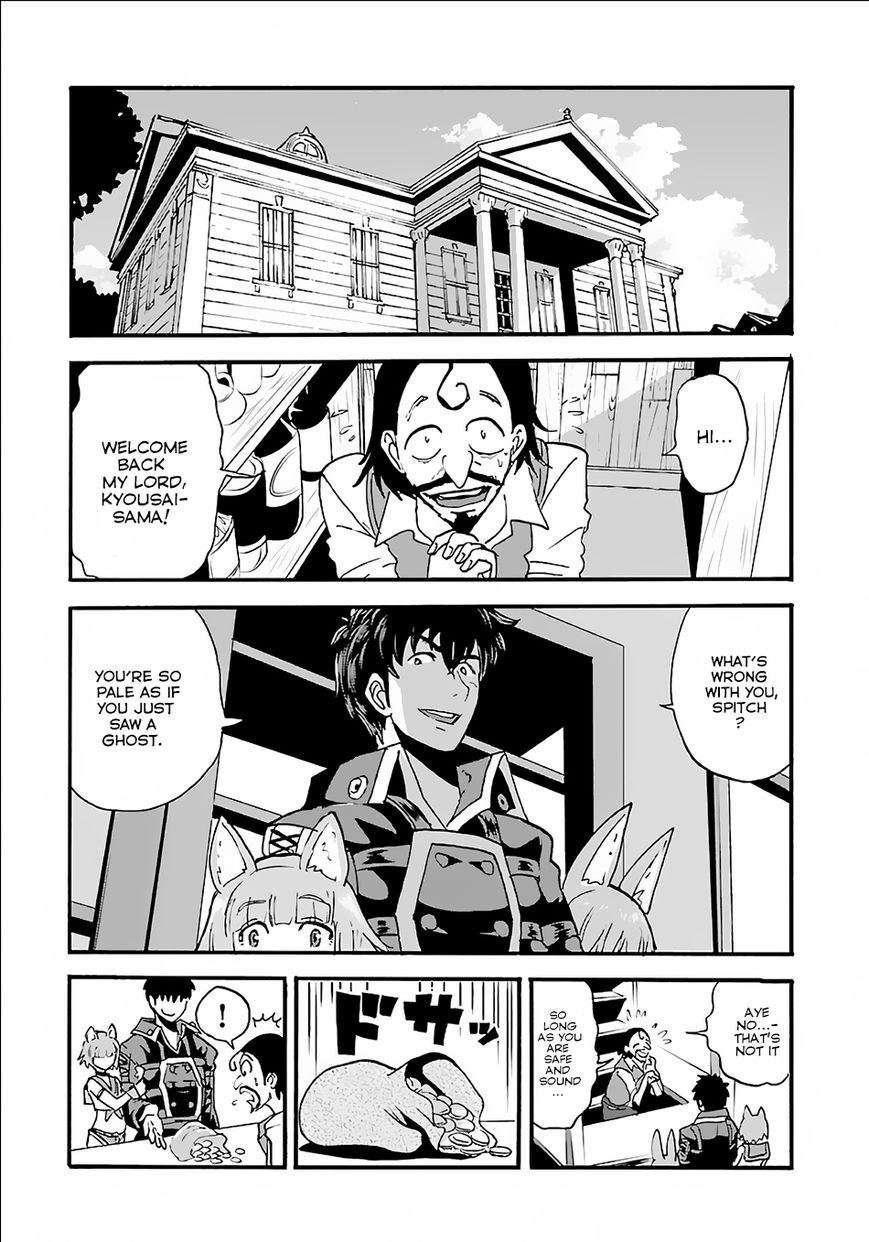 Makikomarete Isekai Teni suru Yatsu wa, Taitei Cheat Chapter 8 page 25 - 