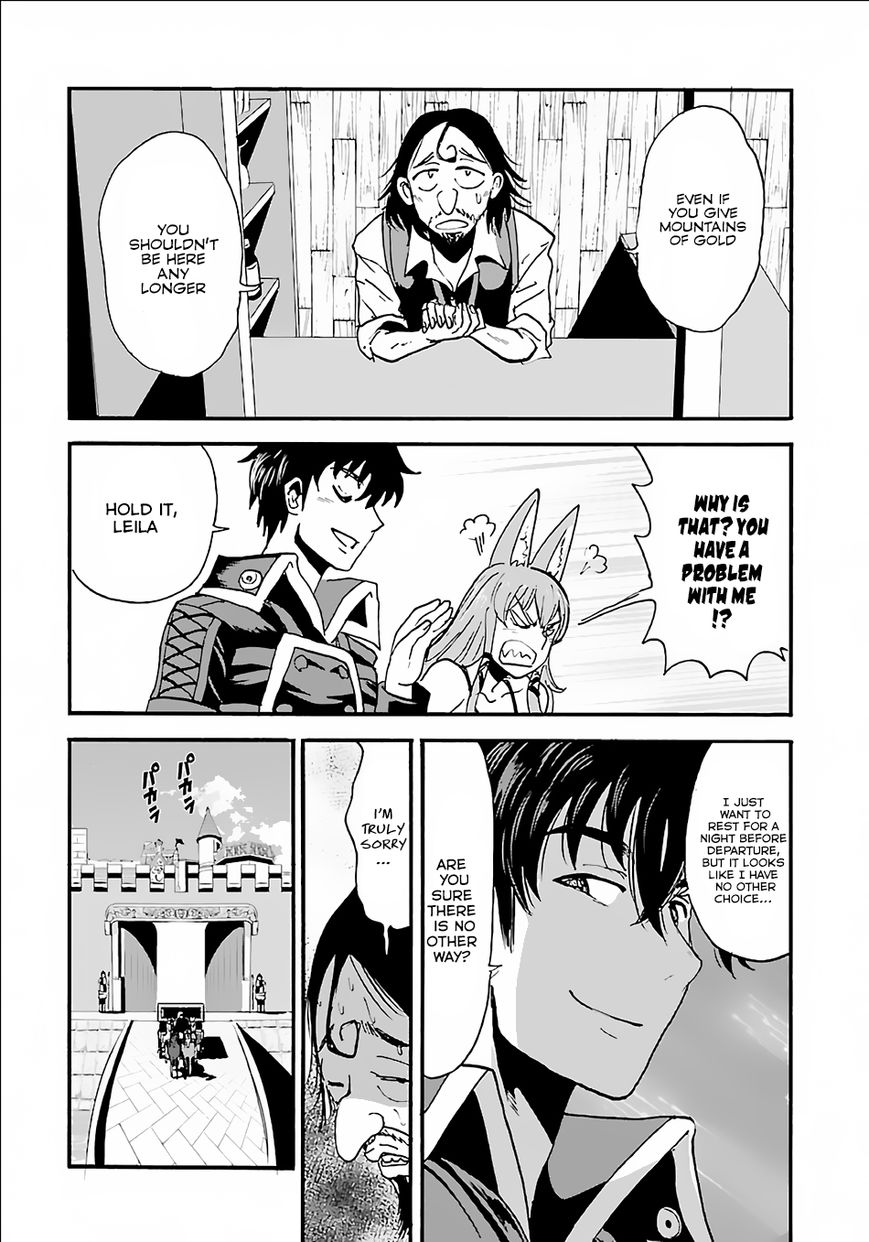 Makikomarete Isekai Teni suru Yatsu wa, Taitei Cheat Chapter 8 page 27 - 