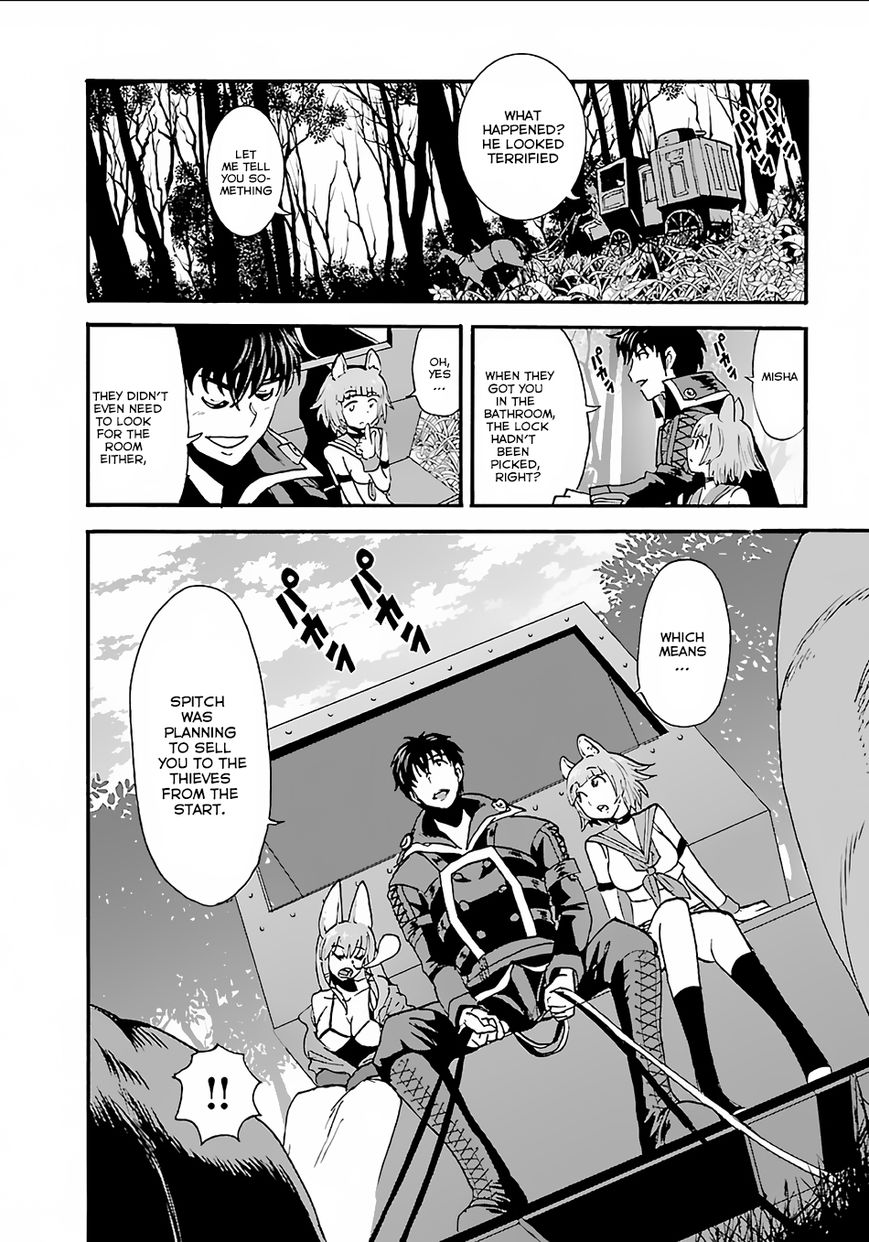 Makikomarete Isekai Teni suru Yatsu wa, Taitei Cheat Chapter 8 page 28 - 
