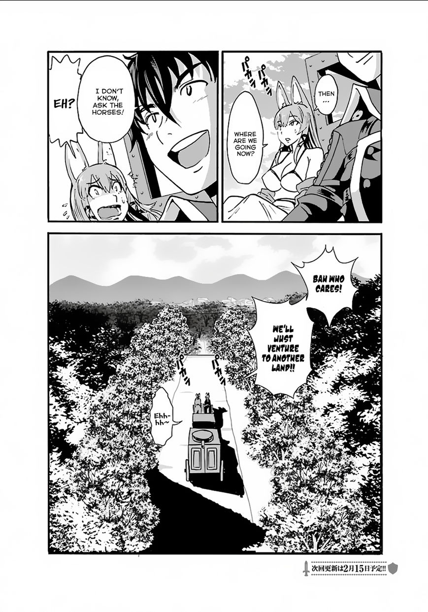 Makikomarete Isekai Teni suru Yatsu wa, Taitei Cheat Chapter 8 page 30 - 
